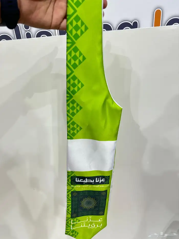 مطابع 4