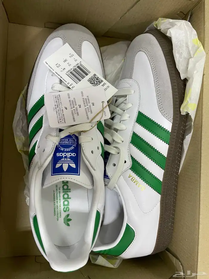اديداس سامبا   Adidas Samba 0