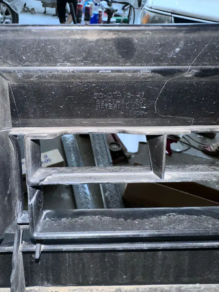 قطع ترهيم بوليسي وكاله تيوتا 4