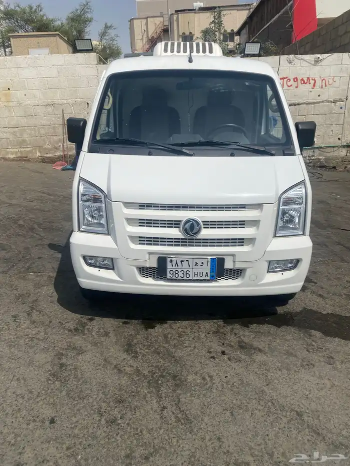 فان ثلاجة للبيع 0