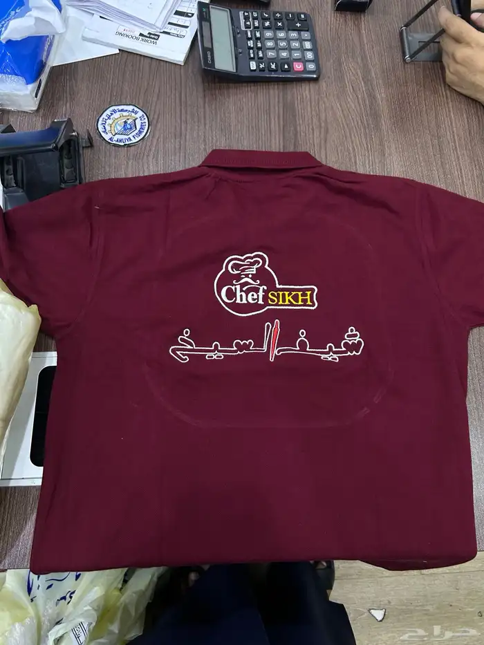 الزي الموحد مع التطريز و الطباعة 3