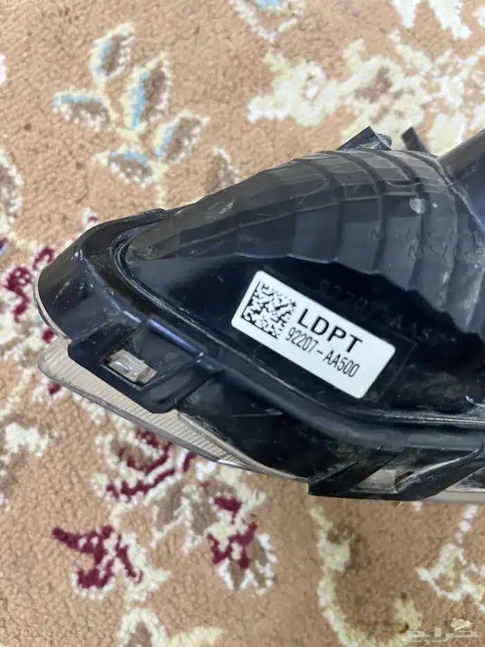 كشاف الانترا 2024يمين 2