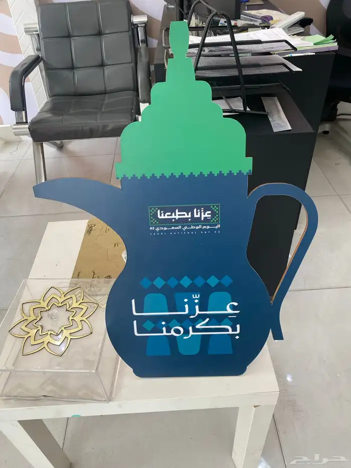 مطابع 15