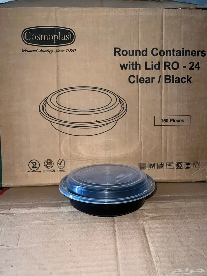 جميع أنواع بلاستيكات و الورقيات بسعر الجملة 2