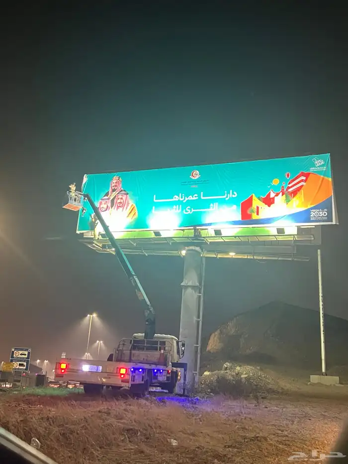 خطاط لوحات محلات تجارية وتركيب كلادينج 5