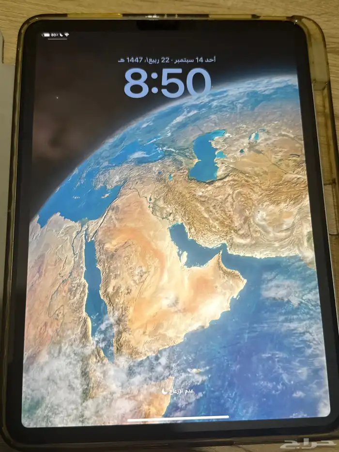 ايباد برو 2020 2
