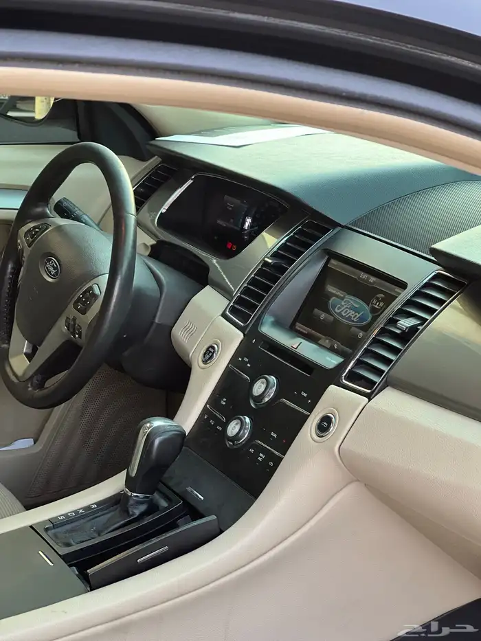 تم البيع تم البيع 17