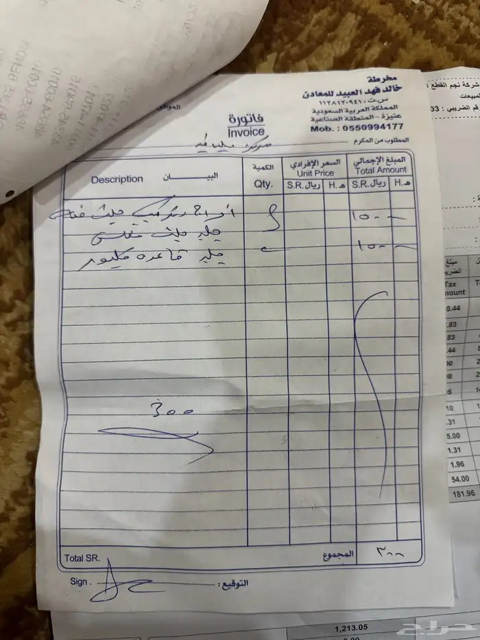 مطور قمة بالنظافه مجدد جاهز GXR 31