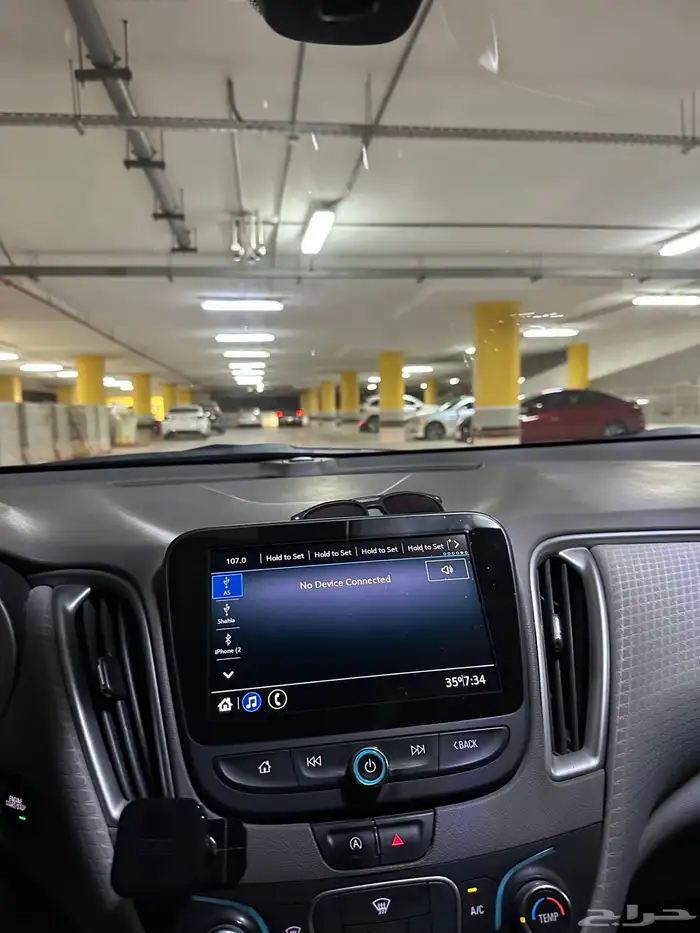 ماليبو LS 2020 5