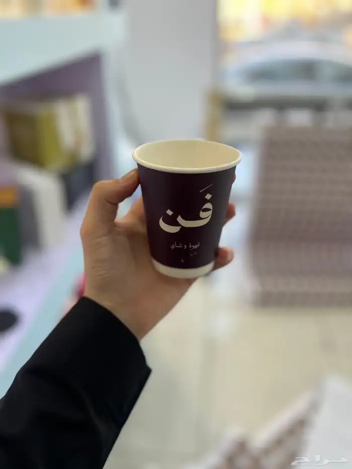 مطابع الراقي الحديث مطبعه القصيم 5
