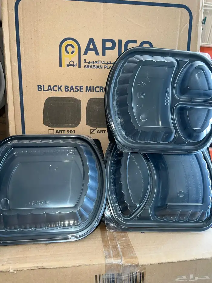 جميع أنواع بلاستيكات و الورقيات بسعر الجملة 3