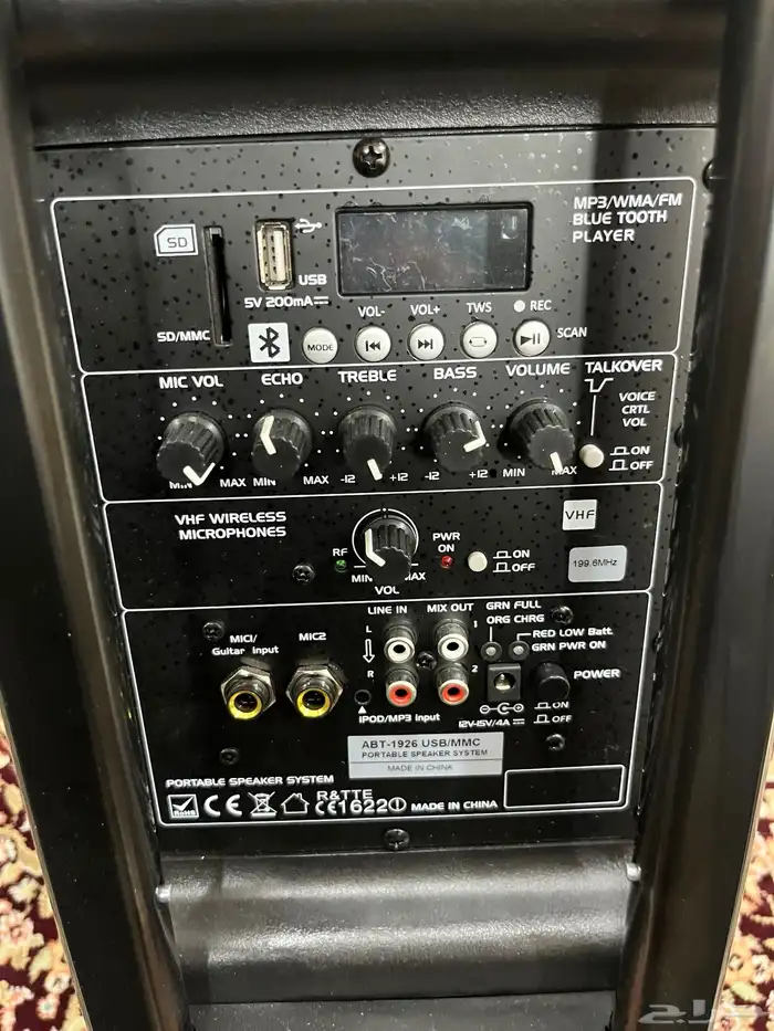 للبيع سماعه 200W-400W 1
