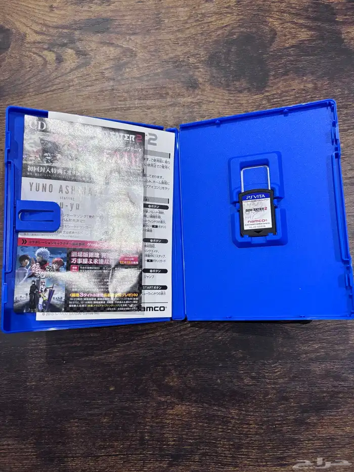 PSVITA Games MineCraft   God Eater 2   Jikkyou2016 3