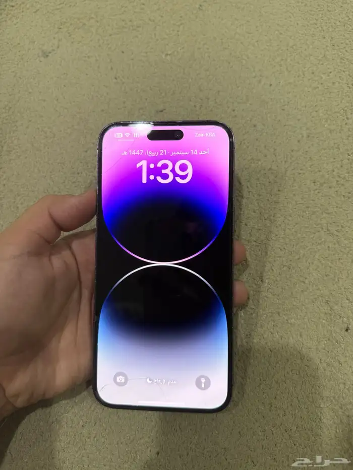 ايفون 14 برو ماكس 0