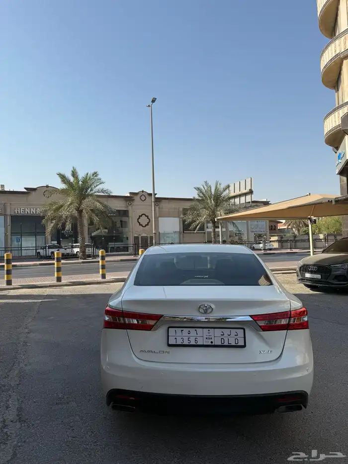 افالون 2014 2