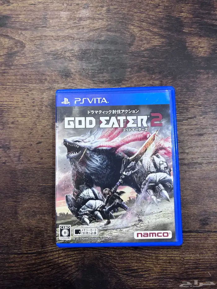 PSVITA Games MineCraft   God Eater 2   Jikkyou2016 2