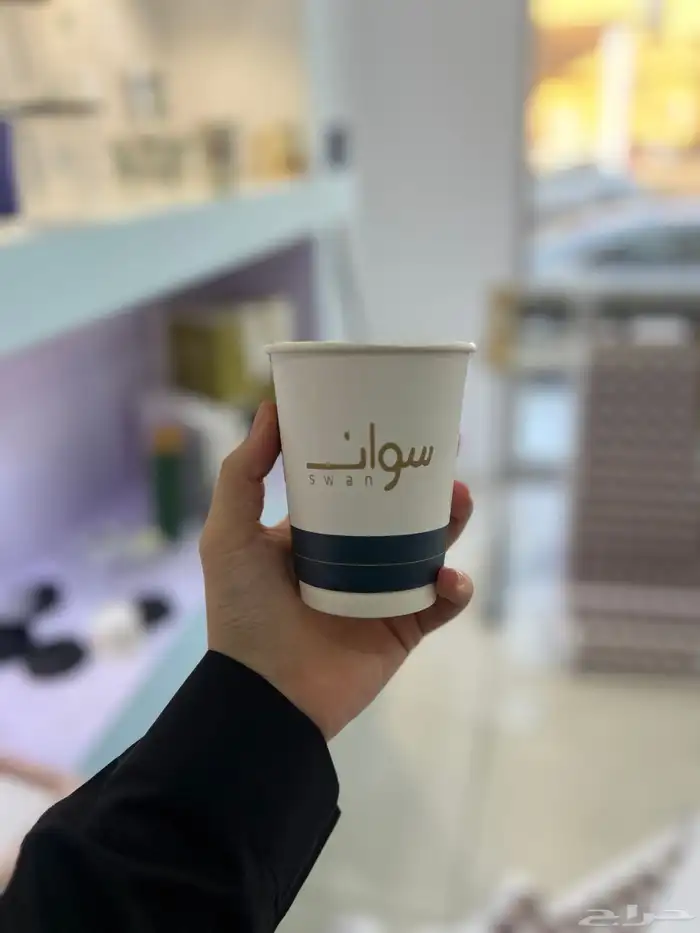 مطابع الراقي الحديث مطبعه القصيم 7