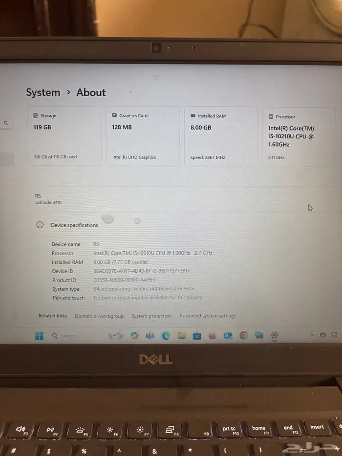 لابتوب ديل 2021 اخو الجديد م عدا لوحة المفاتيح م تشتغل 2