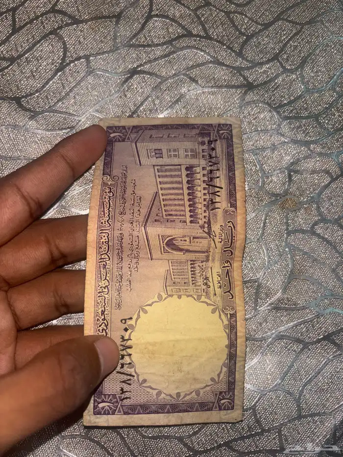 ريال قديم جدا 0