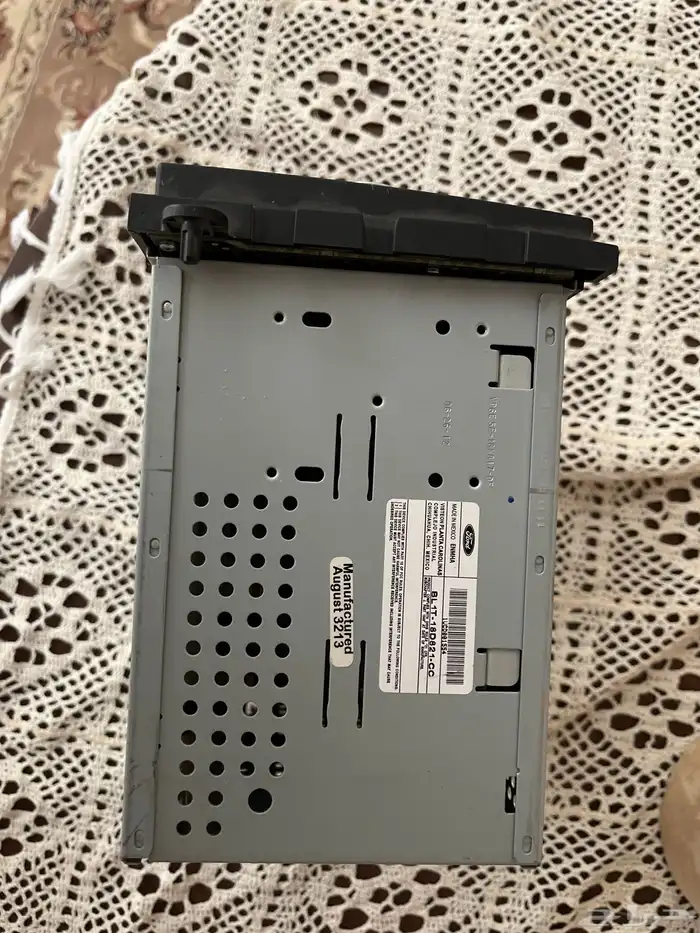 مسجل اكسبدشن حق الوكالة اخو الجديد 2