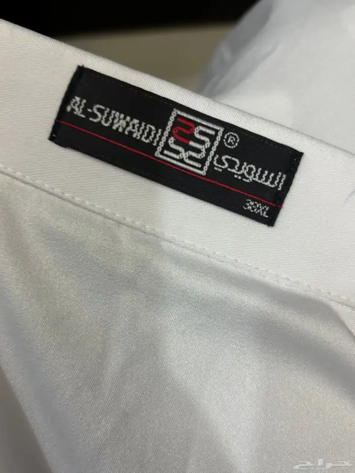 لابكوت طبي للبيع 1