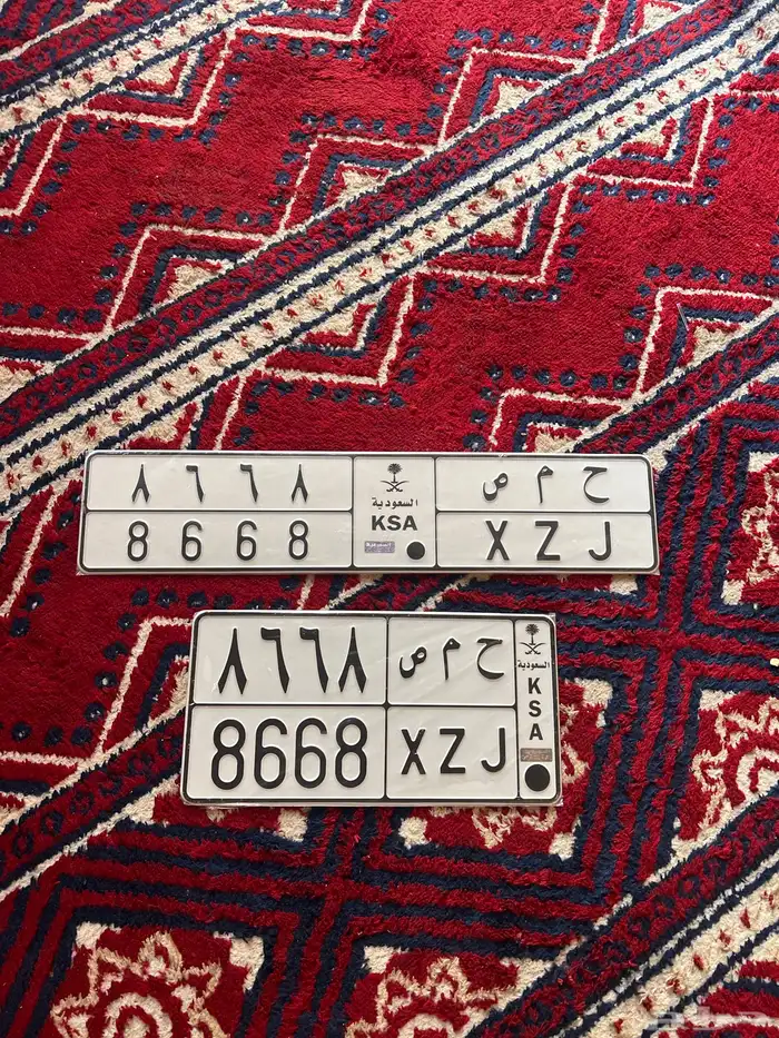 للبيع لوحة مميزه 0