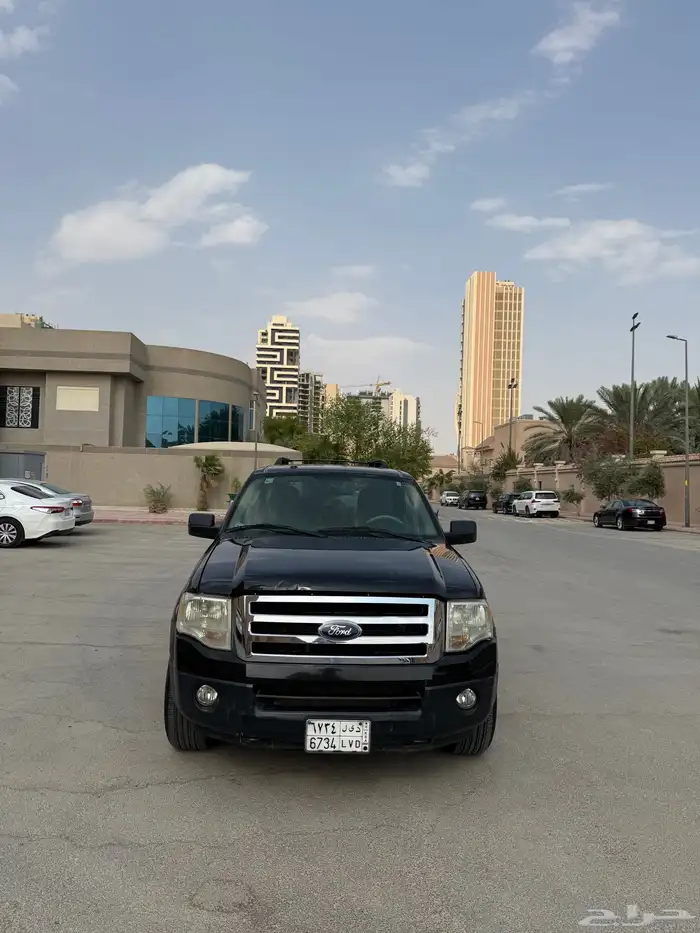 اكسبديشن 2013 1