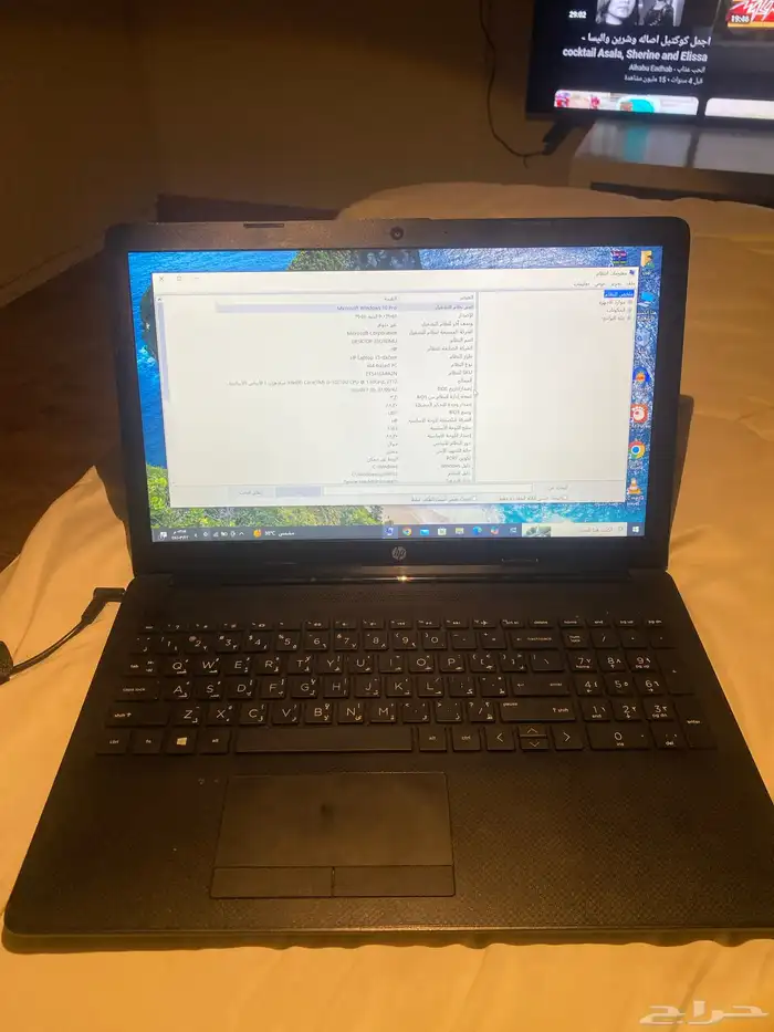 لابتوب hp 0