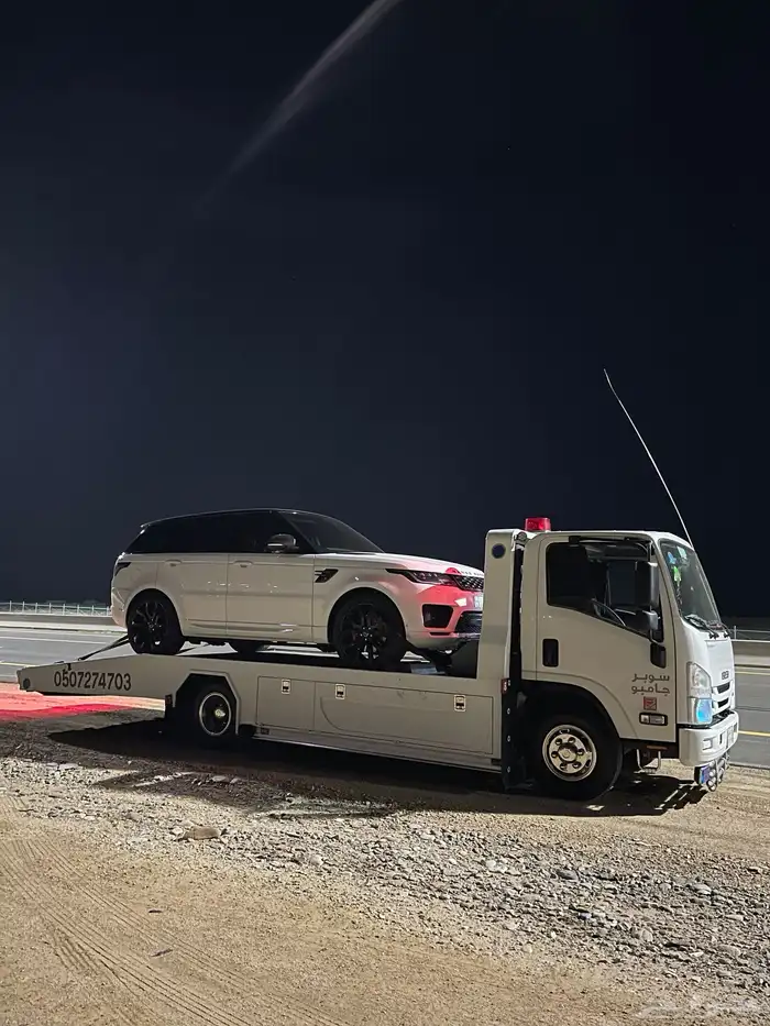 سطحه ينبع الصناعية 0