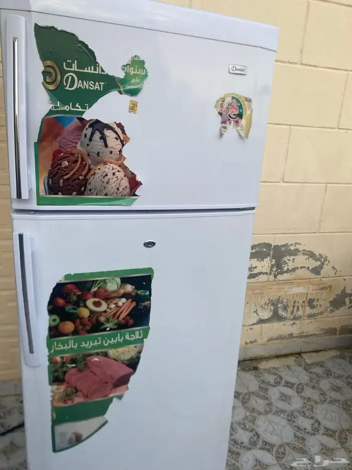 ثلاجه باب دانسات فرصه لمن يبحث عن التبريد باقل سعررر 1