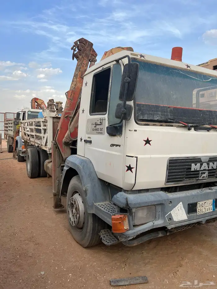 بوم ترك و وايت مسقطه للبيع 2