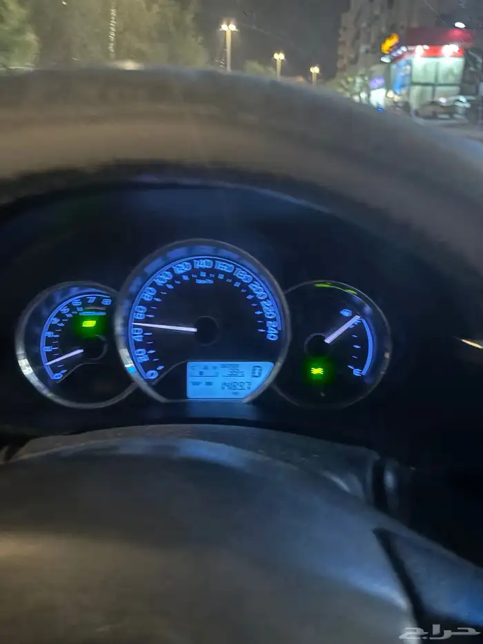 حي المطار 10