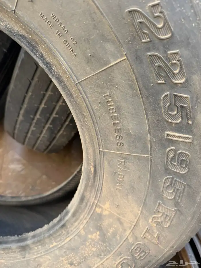 كفرات شاهين صيني 4