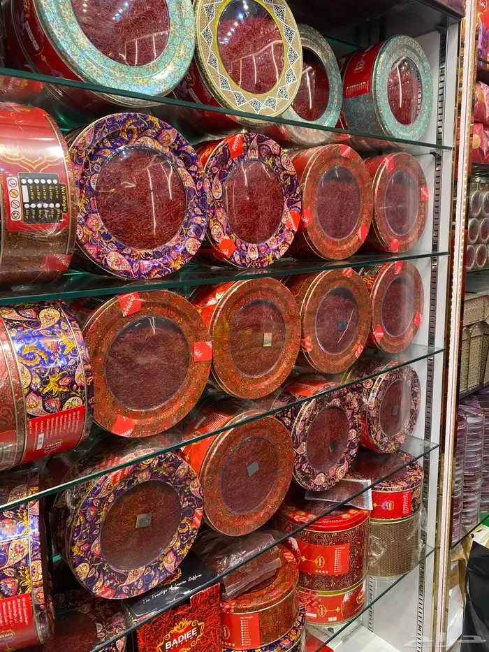 زعفران الايراني الجميع الانواع متوفر سوبر نقيل  ابوشال 7