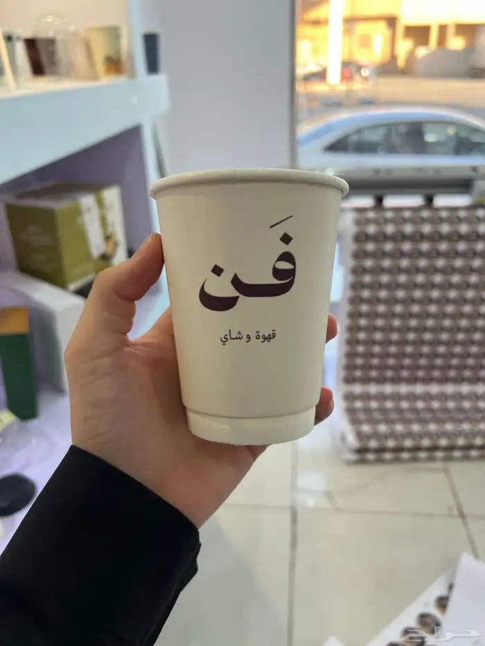 مطابع الراقي الحديث مطبعه القصيم 9