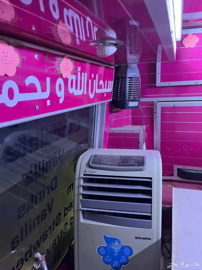 سياره ايسكريم مديل 2000 للبيع 4