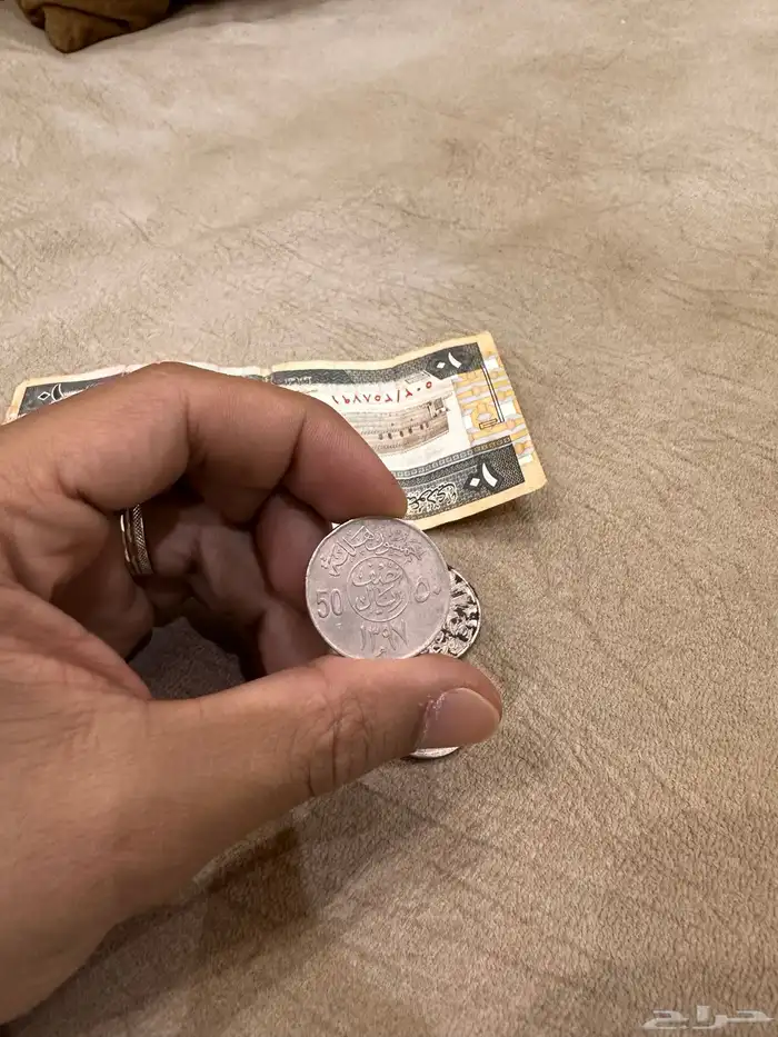 عملات قديمة 5