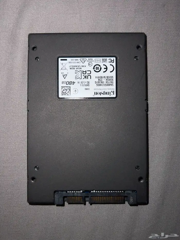 هارديسك كينجستون 480 جيجا ssd 1