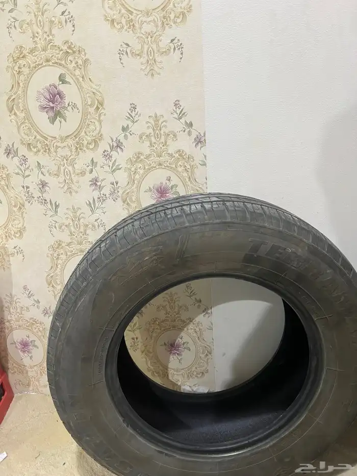 كفرات سايلون اكسبدشن 1