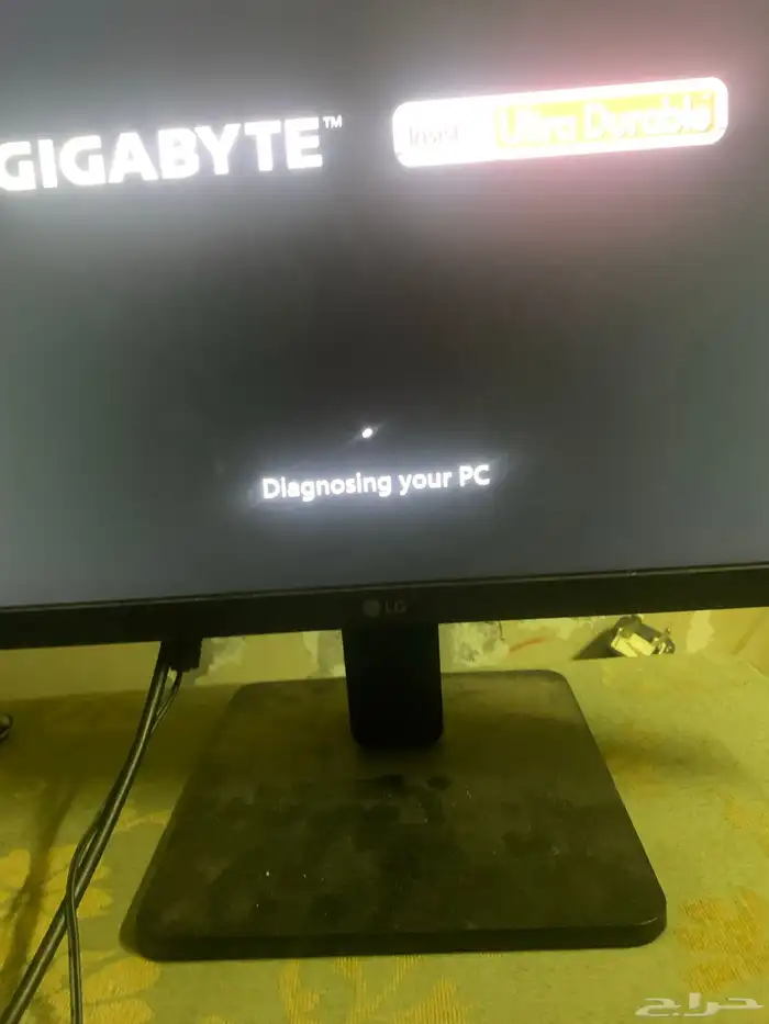 شاشة قيمنق البيع عجل 4