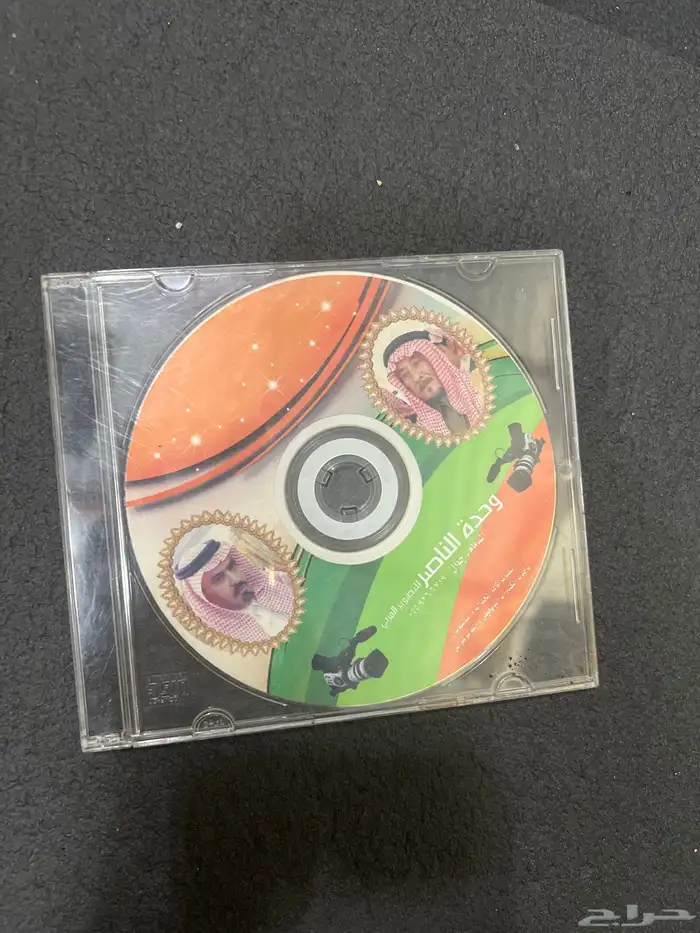 سيدي منسوخ شعبيات نادرة اغاني للفن القديم الشعبي 8