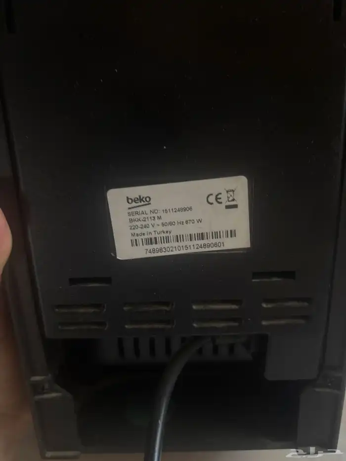 الة قهوة تركية 2