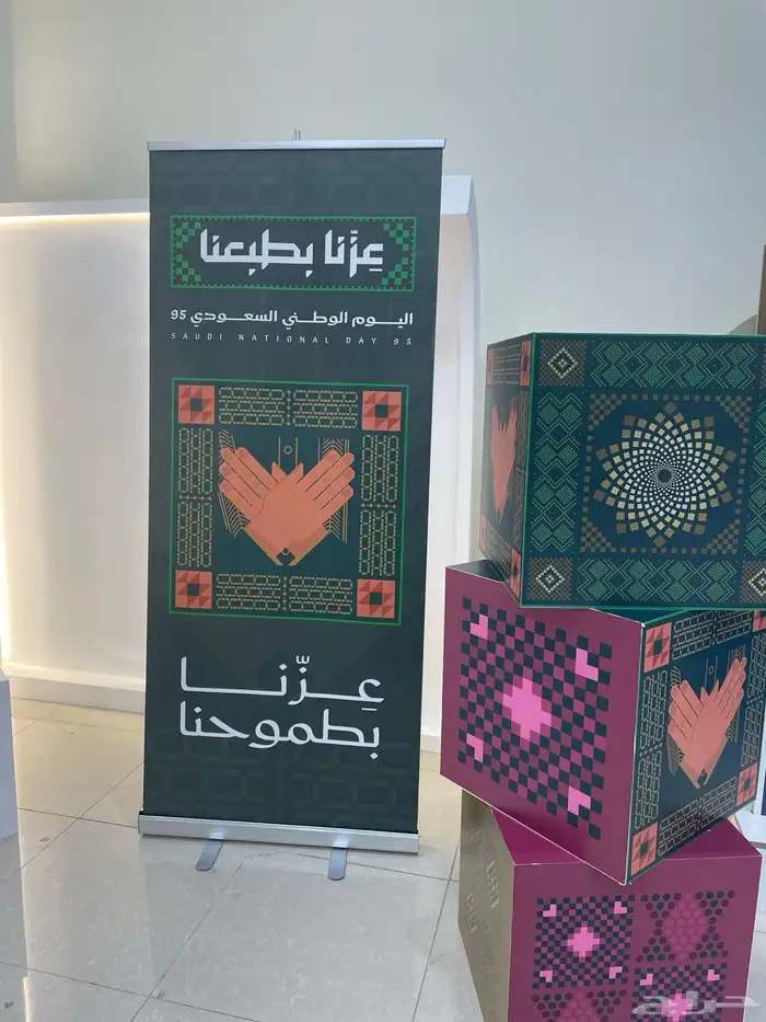 كلادنج 3