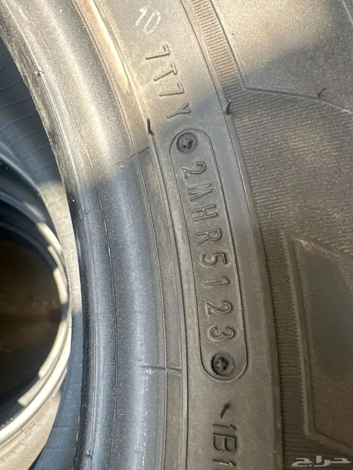 طقم دنلوب 265 65 17 3