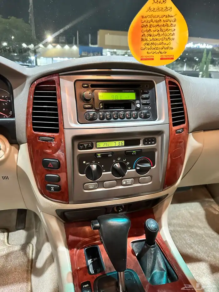 لاندكروزر 2004 GXR 2 فتحة . ( النادر ) 22