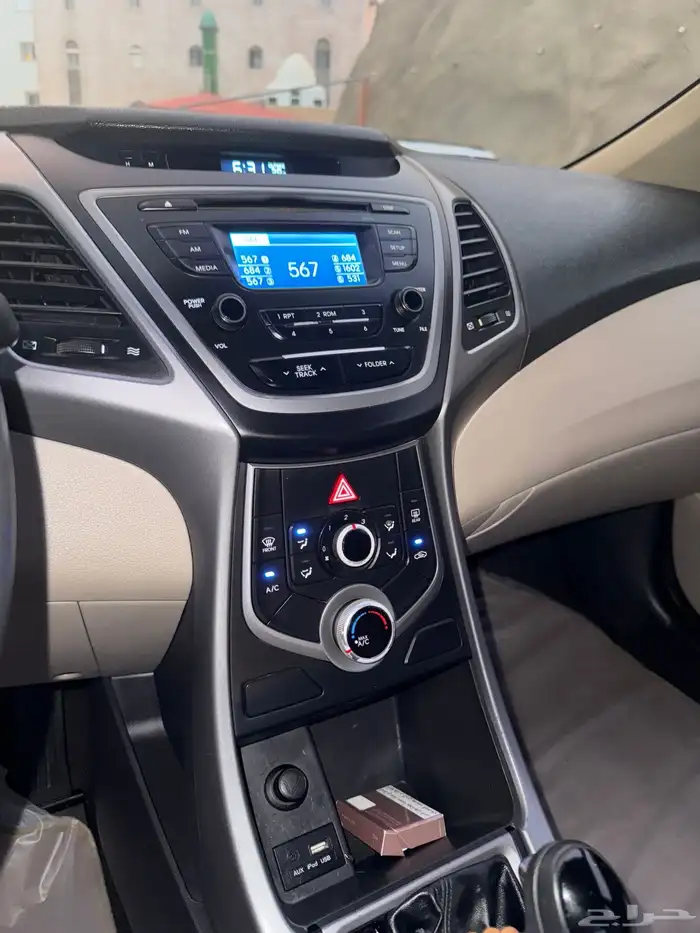 تم البيع الله يبارك للشاري 17