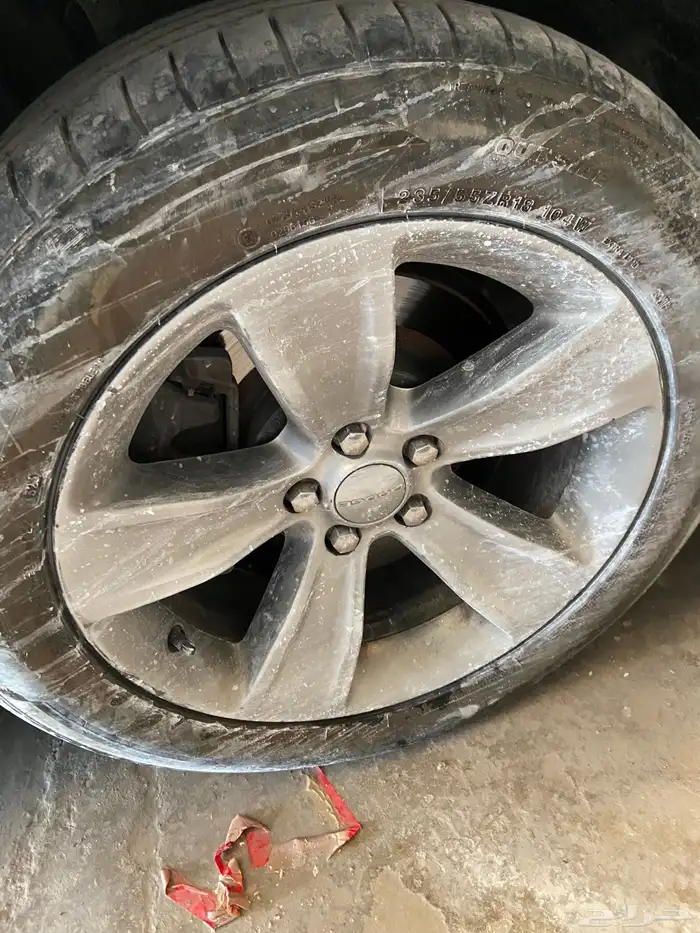 قطع تشارجر 2