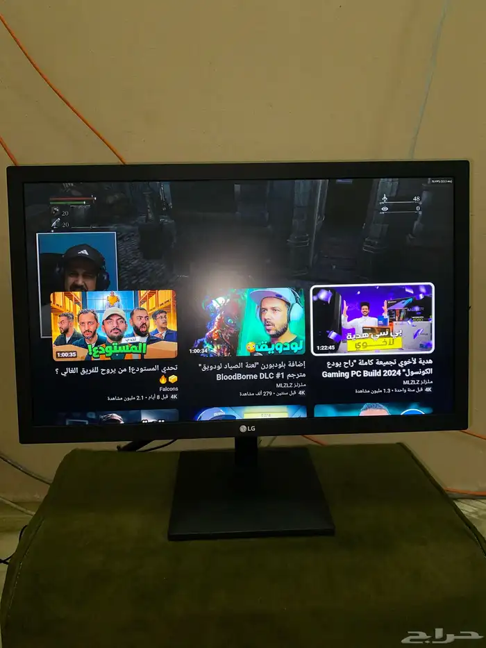شاشة بي سي جانبيه 0
