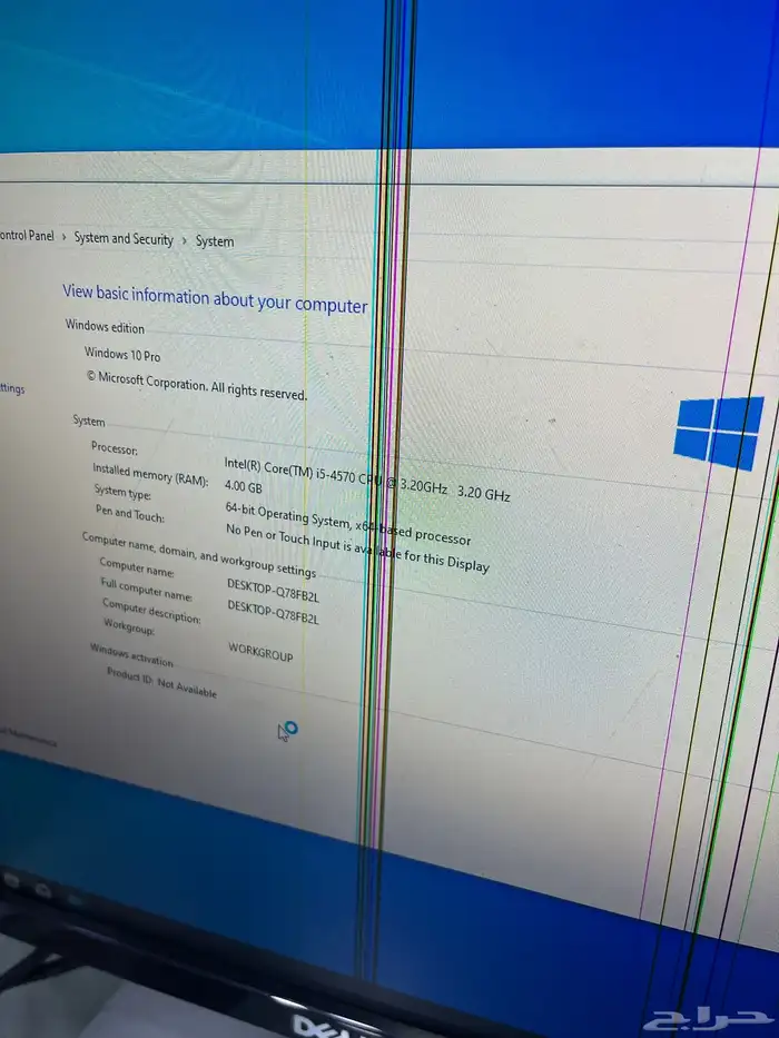 كمبيوتر مكتبي dell core i5 بدون شاشة 5
