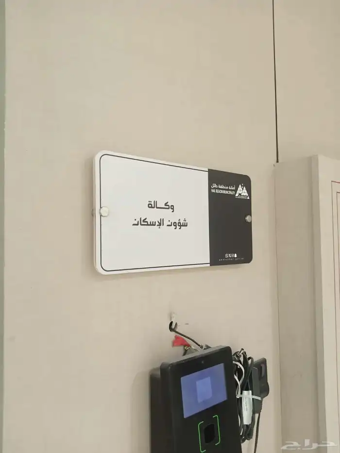 كلادنج 0